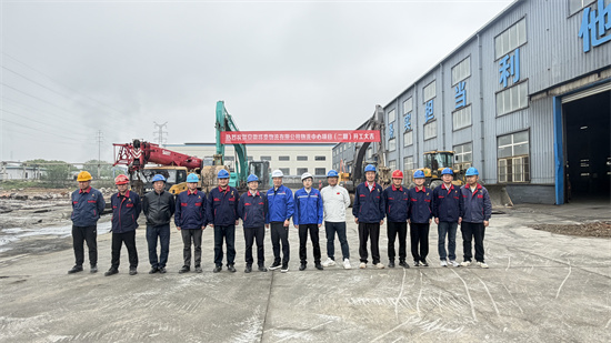 1775801447698047.jpg 1.jpg